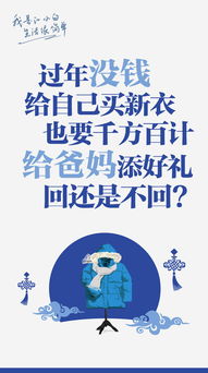 挽回失衡的婚姻文案,重拾失衡婚姻，让爱稳步前行