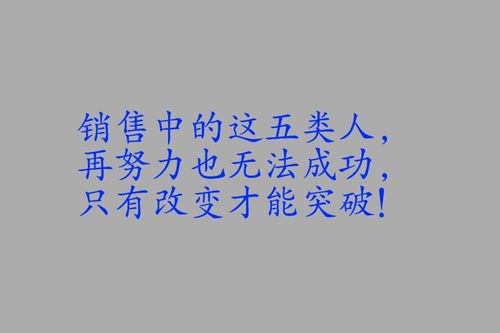 认错就可以挽回,从认错到挽回：新标题成功。
