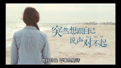 怎样挽回遗憾的人呢,怎样弥补遗憾？——挽回遗憾的妙招