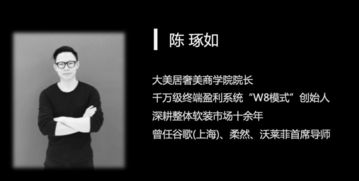 表示挽回的qq名,用QQ名挽回TA，细节决定成败