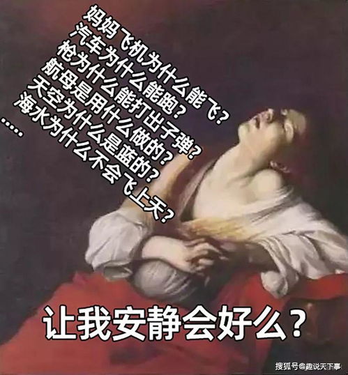 如何挽回前闺蜜,如何重修旧好与前闺蜜言归旧好