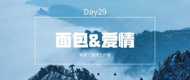 通化挽回情感来电咨询,情感挽回电话咨询-通化