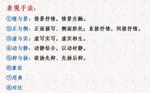 错了想挽回的诗，新标题：挽回错中寻找正确之路