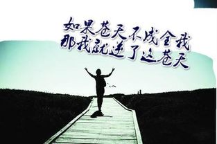 朋友挽回失败怎么劝,怎样安慰朋友挽回失利