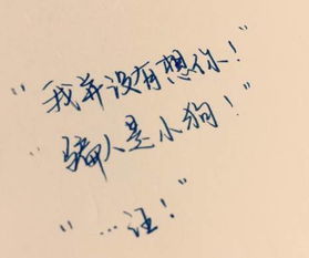 能挽回友情的句子,用这些句子来挽回友谊