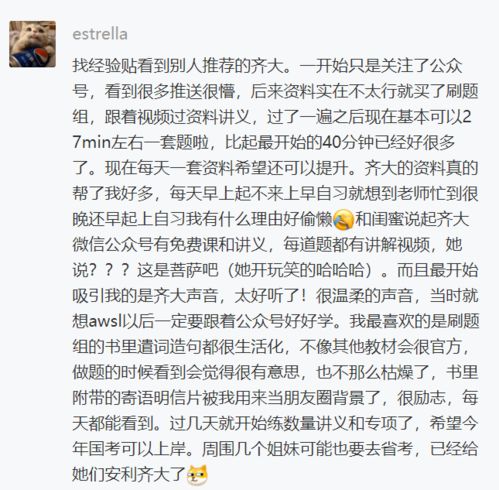 吵架挽回老婆小作文开头，如何在吵架后挽回老婆的心态？