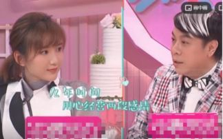 挽回前任如何聊暧昧,如何和前任聊天增进感情)