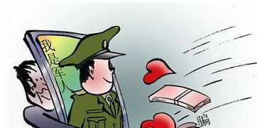 女子挽回老板的损失,女子成功挽回老板巨额损失