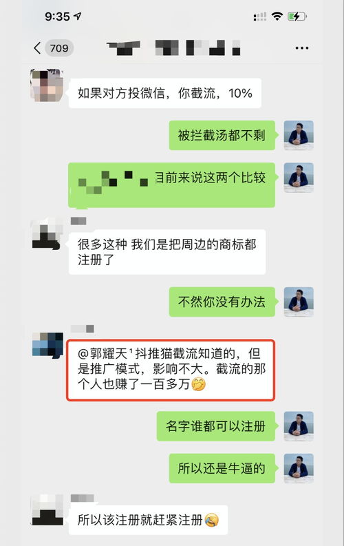 挽回的时候老被怼,如何有效挽回，避免被怼？