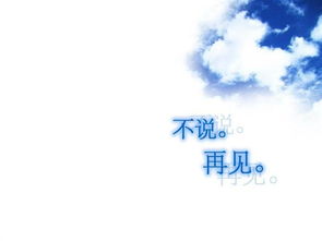 离去的爱怎么挽回,重拾散场爱情