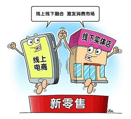 店铺停水怎么挽回老板的话，老板如何挽回店铺停水的状况？