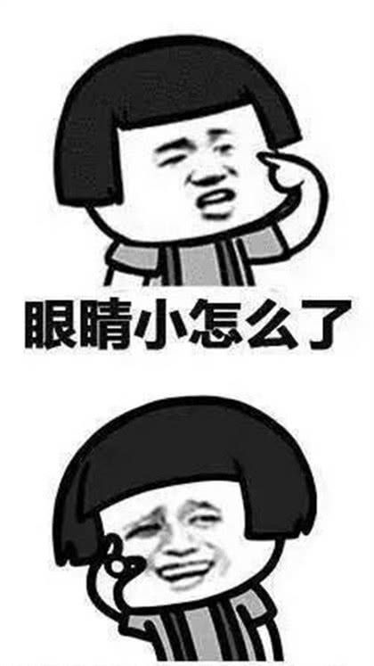 怼了老板如何挽回,被怼后如何重建老板信任