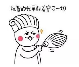 怎么挽回属鸡的心,如何挽回属鸡的心