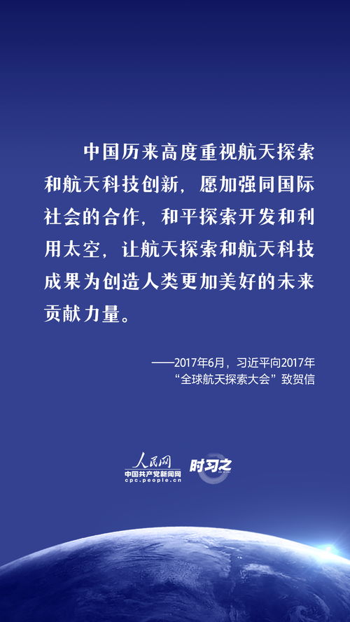 如何才能挽回名誉,重建名誉：重新走向荣光