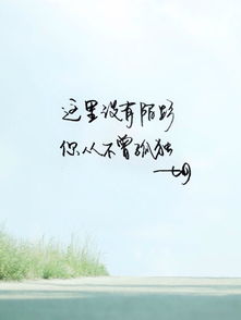 挽回爱情的句子文艺,重拾爱情：用文艺之笔再次撰写缘起