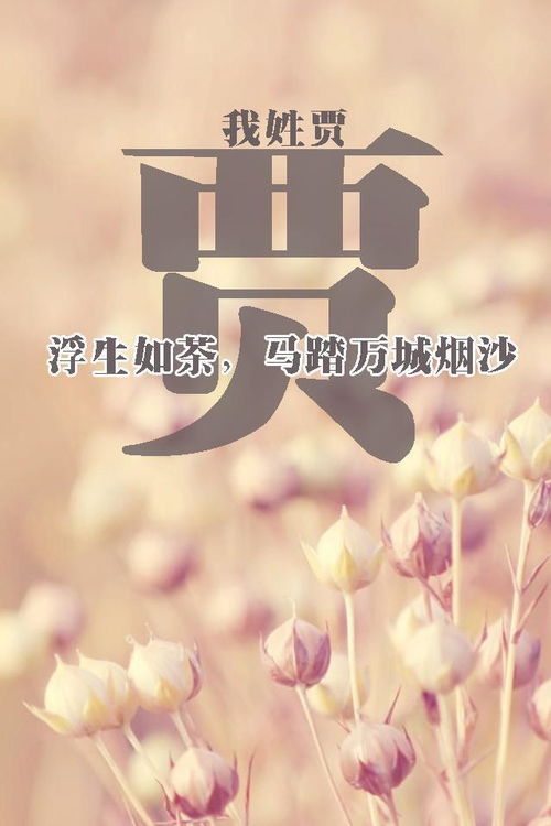 挽回前任的元旦祝福,挽回前任的元旦祝福：改变自己，重获TA的爱→元旦祝福：更进一步，挽回前任爱情
