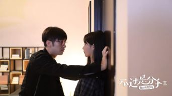 大勇最后挽回男友了吗，大勇成功挽回男友？