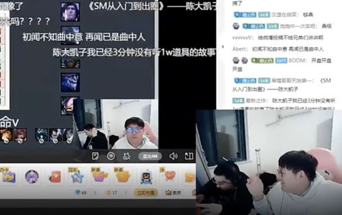 自己说错了话如何挽回，如何在误言后恢复气氛？重新给标题取名，让谈话重回正轨！