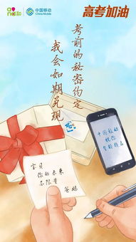 挽回没有送什么礼物,如何挽回没有送礼物的关系