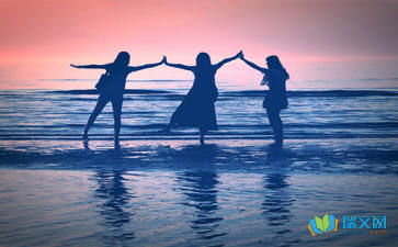 挽回好朋友的说说,如何挽救失去的友情