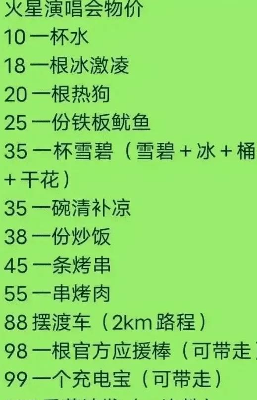 白羊男冷战还能挽回吗，如何挽回与白羊男冷战的破裂关系？