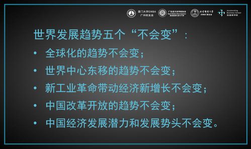 放弃自尊无法挽回,放下自尊，拯救关系