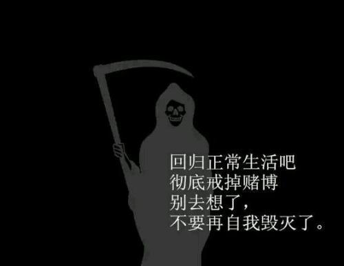 没有脸见人怎么挽回,挽回丢失的面子