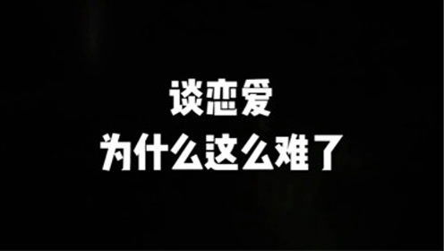 挽回情感电台文案,挽回爱情的暖心电台