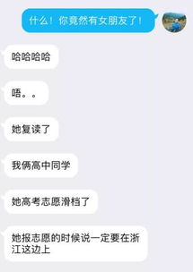 挽回情人的短信图片,挽回爱情，眼泪痕迹依旧