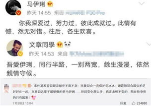 渣男挽回前妻财产案例，渣男离婚后回到前妻身边，故意损失财产再次离婚的案例