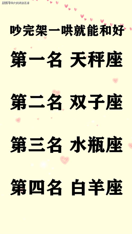 错过了挽回的机会,珍惜机会，抓住重修的可能