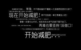 控制欲很强怎么挽回,如何挽回重控欲超强？