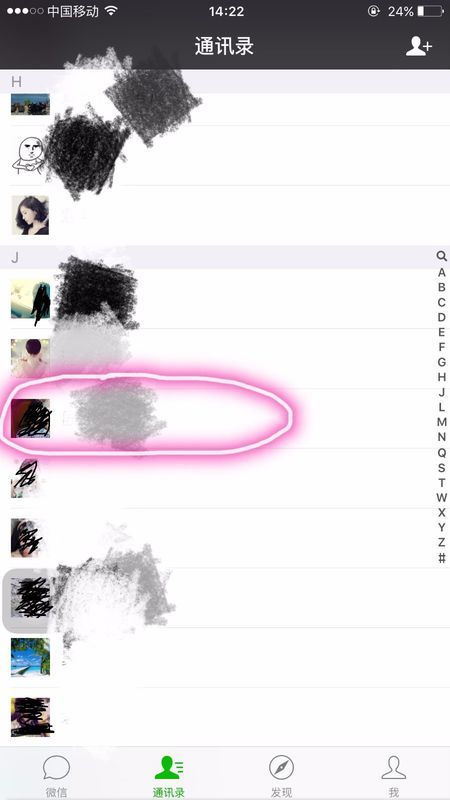 对方删除我要挽回吗，如何挽回对方，该放手还是努力争取？