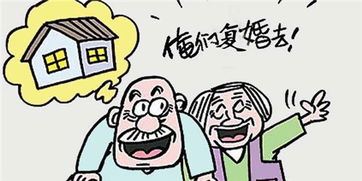 离婚过后如何挽回,离婚后如何重新挽回关系