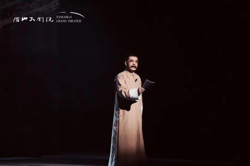 大鼓表演型人格男生挽回，大鼓才子的挽回之路