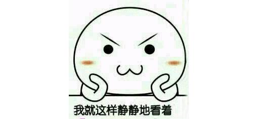 挽回婚姻的搞笑句子,用幽默感搞笑地解决婚姻问题