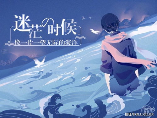 魔羯女分手怎么挽回,如何挽回离开的魔羯女