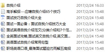 如何挽回撒谎文案简短,如何挽回撒谎，短文案简述