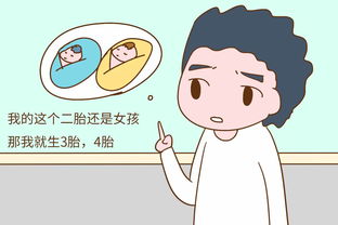 车速过快怎么挽回老婆的话，老公车速太快了，该怎么挽回妻子的心？