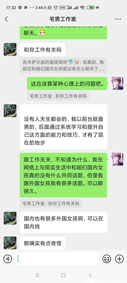 高段位女人挽回感情,高情商女性的挽回技巧