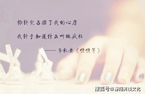 想挽回男友句子,怎样才能挽回男友的心 - 如何赢回男友的爱