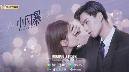 挽回小说的男主,重拾爱情：挽回男主心归来