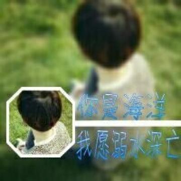 喜大牙分手挽回,挽回分手：喜大牙的故事