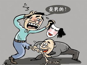 彩礼崩了怎么挽回男朋友，如何挽回男友：当彩礼崩了怎么办