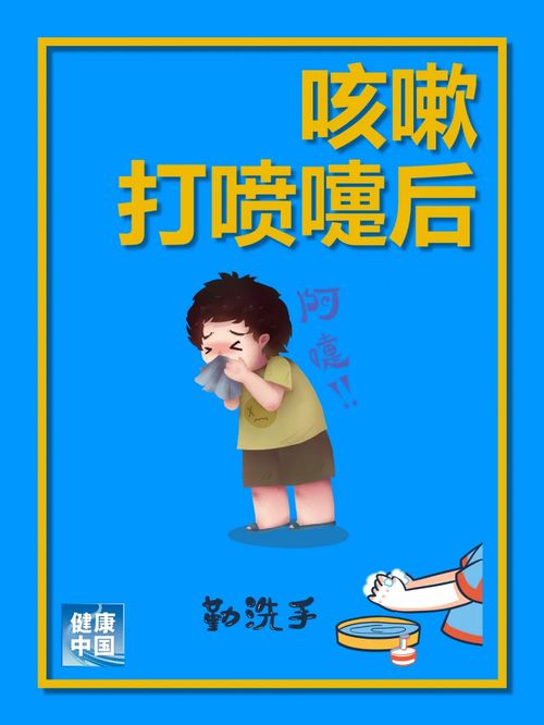 拒绝和沟通怎么挽回,挽回拒绝与沟通：你需要知道的技巧