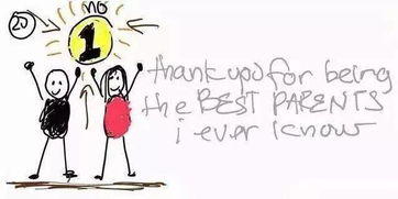 怀孕了挽回的婚姻,怀孕成为挽回婚姻的一线希望