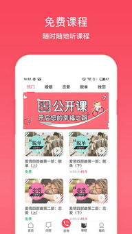 长沙正规情感挽回公司排名，长沙市情感婚姻修复公司排行榜