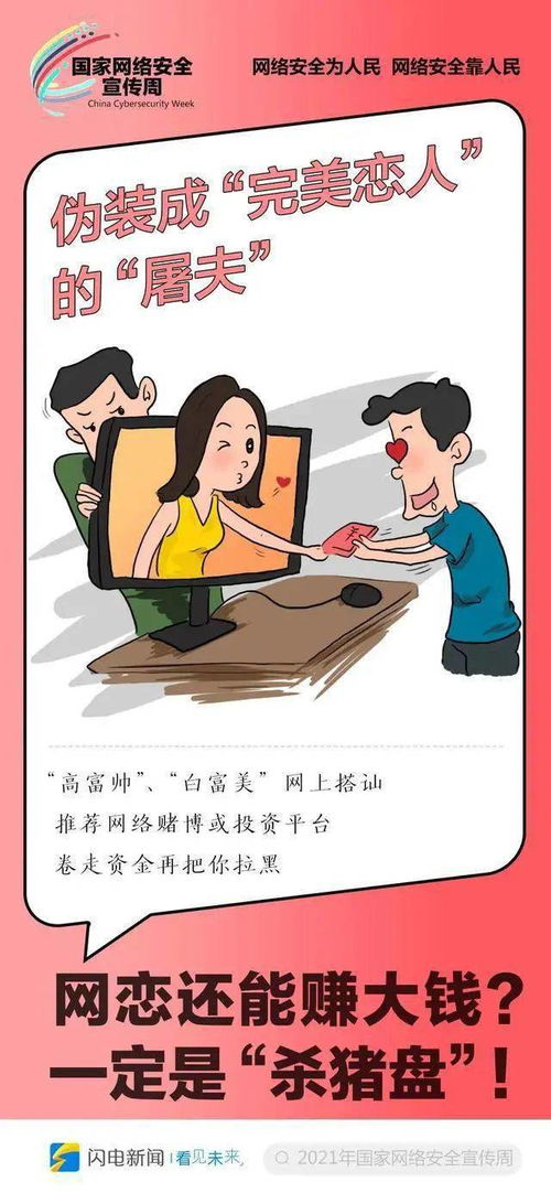 爆pu之后怎么挽回，如何挽救爆烂的形象？走出困境的秘诀在这里！