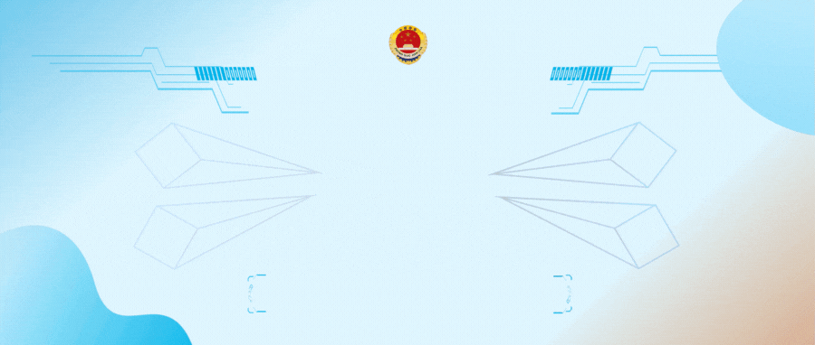 白文氏挽回僵局,白文氏化解僵局，寻求解决方案