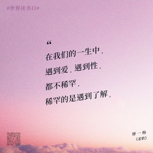 挽回情感后如何生活,重新开始，迎接新生活